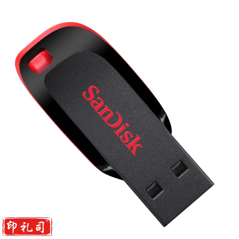 闪迪(SanDisk)16GB USB2.0 U盘 CZ50酷刃 黑红色 时尚设计 安全加密软件