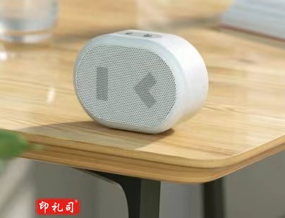 小度智能音箱 随身版 随身蓝牙音箱 迷你音响 小度智能音箱 智能语音助手 蓝牙5.0连接 白色