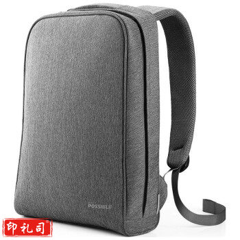 华为原装电脑包Mate Book包14/15.6英寸