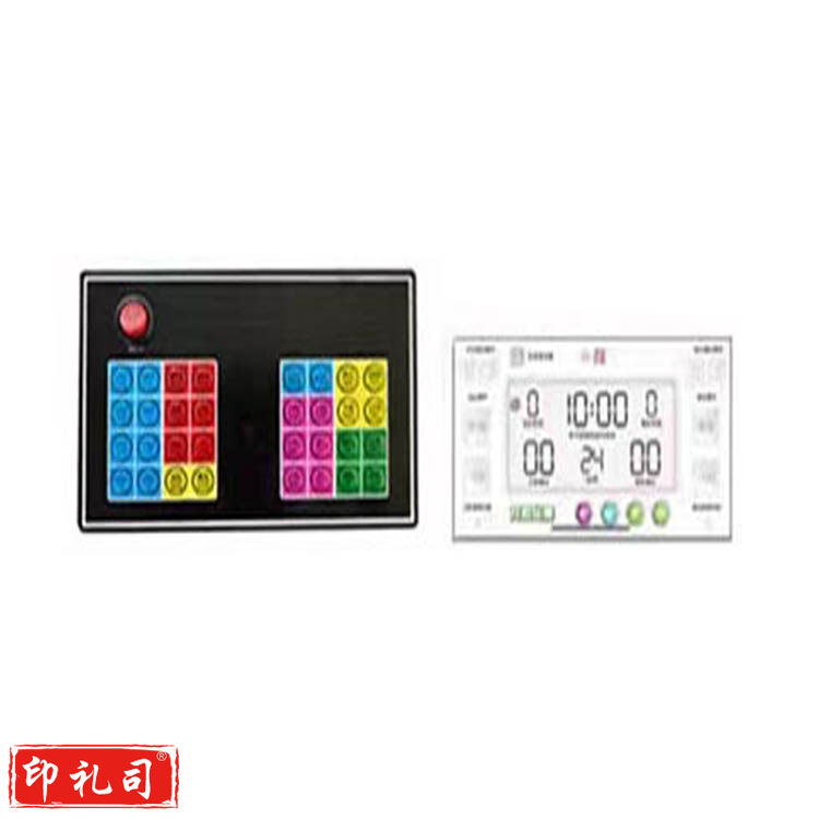 电子计分牌控制器