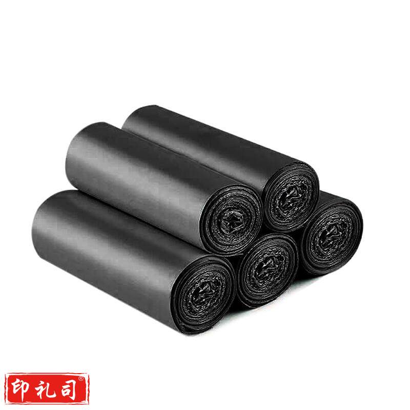 科力邦（Kelibang） 背心手提式垃圾袋 一次性塑料袋100只装 45*60cm/5卷 商用物业办公黑色垃圾袋 KB100235*45cm平口90只