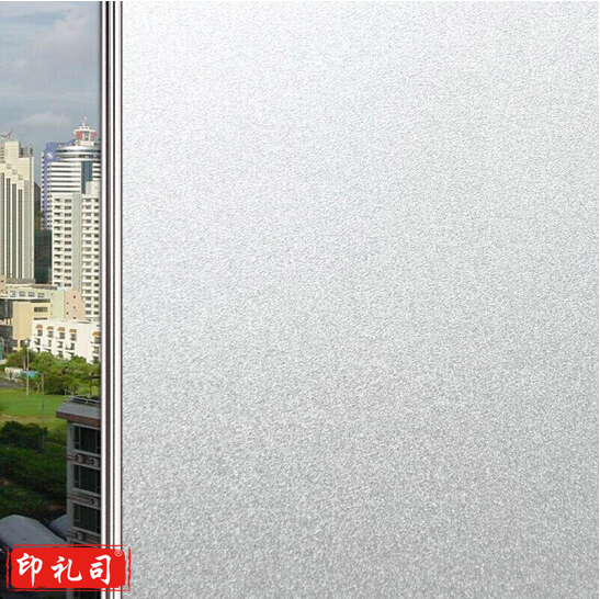 玻璃贴纸 磨砂玻璃贴膜 60cm宽 10米/卷