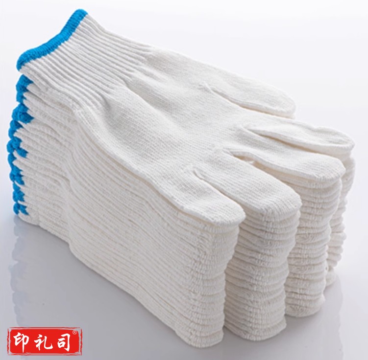 手套劳保耐磨工作防滑纯棉加厚白棉纱棉线尼龙劳工劳动男工地干活