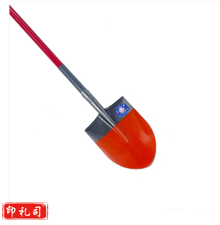 巨联(JULIAN) N50015 铁锹 农用锰钢尖锹 杆长1.5米