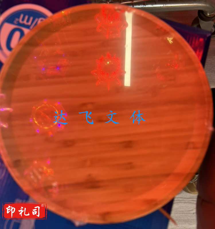 木盘子默认规格