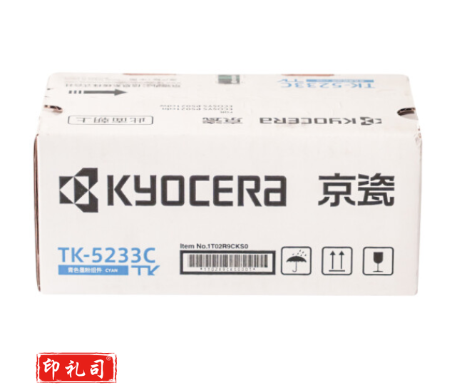 京瓷(Kyocera) TK-5233C 蓝色墨粉/墨盒