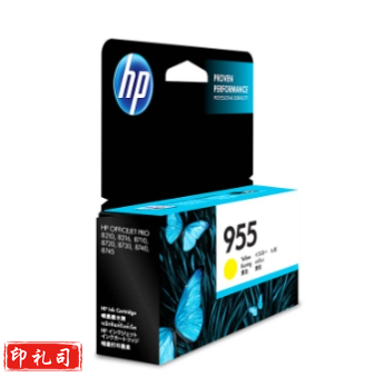 惠普(HP)L0S57AA 955原装墨盒(适用HP 8210 8710 8720 8730) 黄色