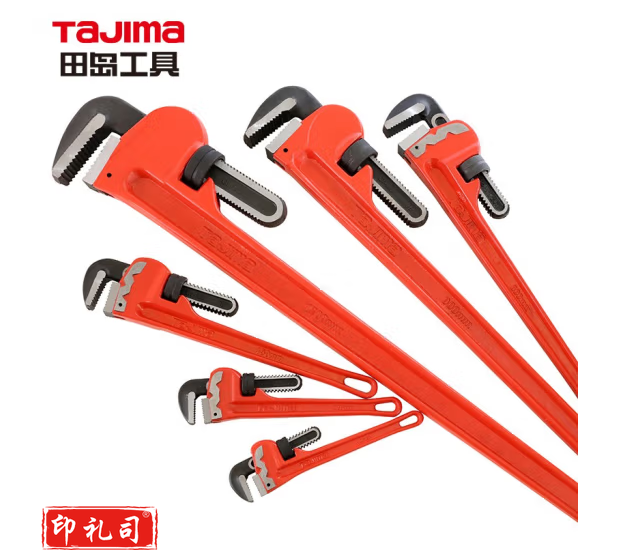 田岛工业级水管子钳多功能钳子钳钳扳手 250mm