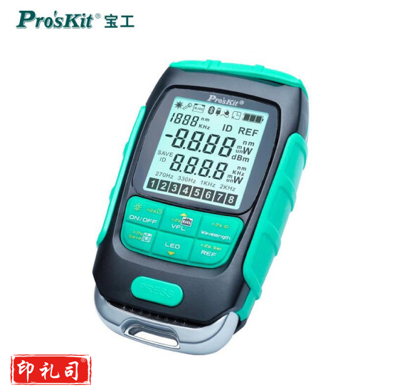 宝工(Pro'sKit)MT-7616 4合1多功能光功率计/断通/网线测试器 红光笔网络测