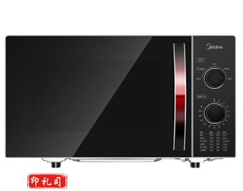 美的 23L家用微波炉 M1-231E 机械旋钮式微波炉 平板加热