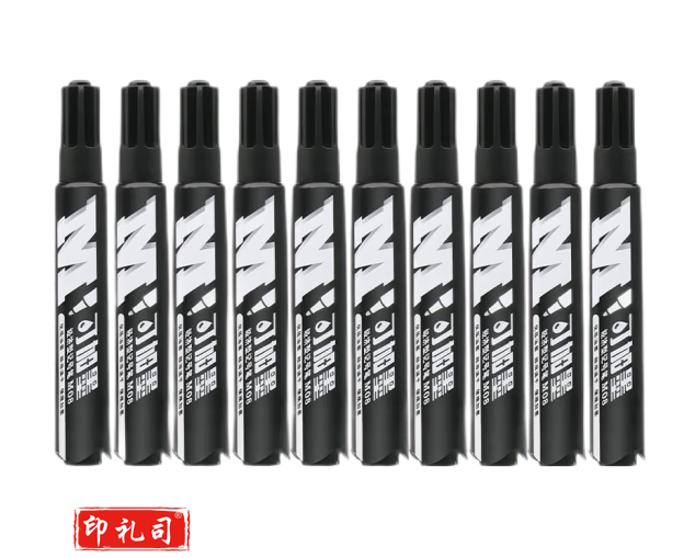 晨光/M&G 记号笔 APMV2001记号笔 可加墨记号笔 单支装(黑)记号笔