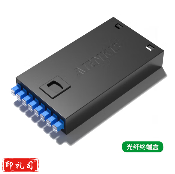 光纤终端盒   定制款