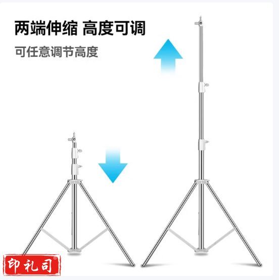 神牛适用于神牛补光灯摄影灯支架便携闪光灯影室灯补光灯外拍灯影棚视频直播三脚灯架   品牌2.8m不锈钢气压灯架 标配