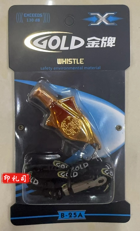 口哨  训练口哨