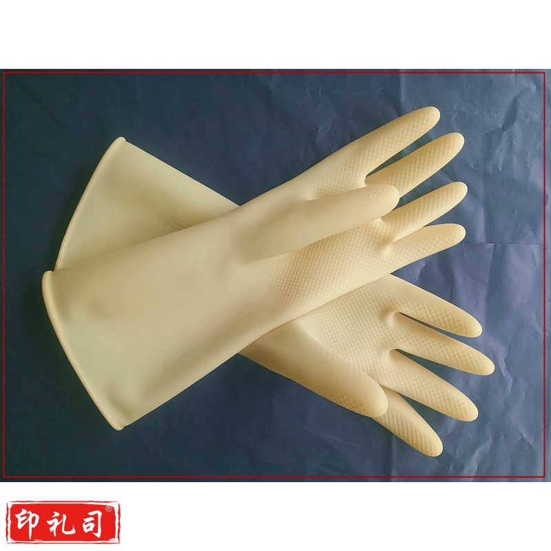 胶皮手套耐磨耐酸碱