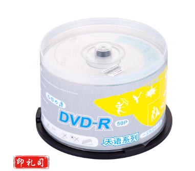 紫光(UNIS) DVD-R光盘/刻录盘 天语系列 16速4.7G 桶装50片