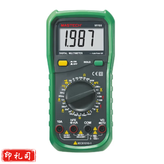 华仪数字多用表MY65