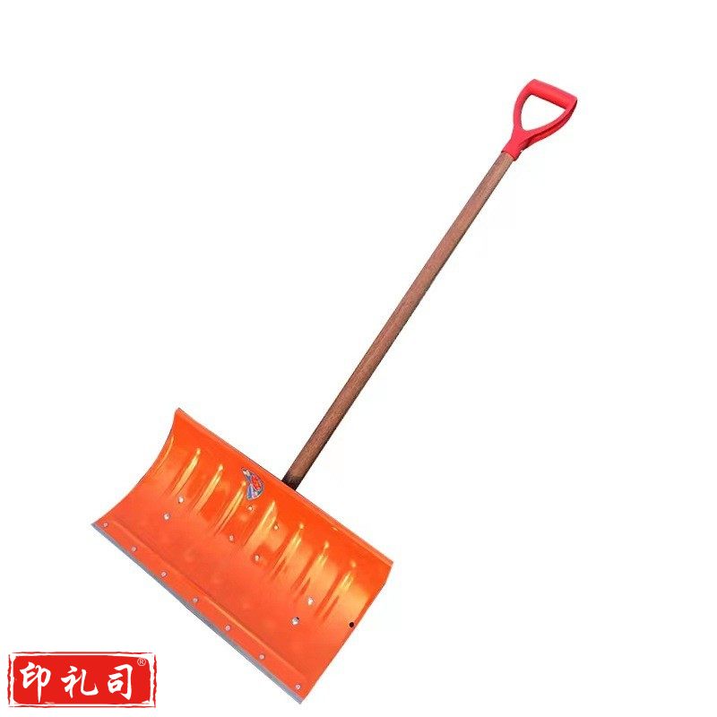 加厚大号除雪工具 桔色加钢刃雪铲雪铲推雪铲子锰钢推雪板