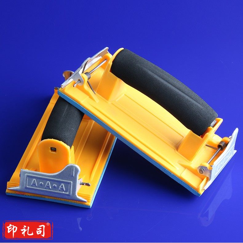 巨联（JULIAN） 砂布夹子 砂布  抛光打磨铁板砂纸