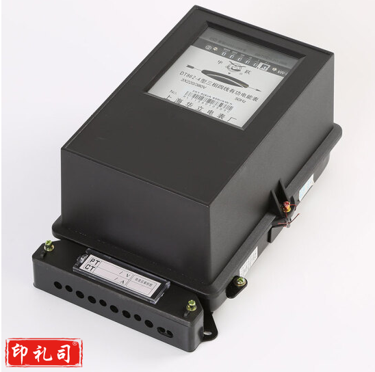 光辉  DT862-30A三相四线有功电度表