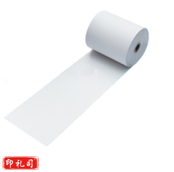 热敏纸  无管芯收银纸57*50mm   8卷/包  单位：包 货号：GD