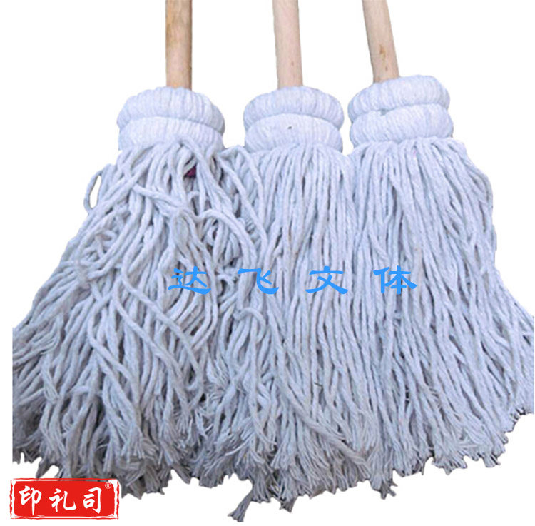 墩布 白棉线拖把 传统墩布 棉线墩布