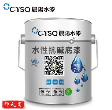 晨阳（CYSQ）水漆居美易内墙非乳胶漆净味环保涂料白色墙面漆 15L