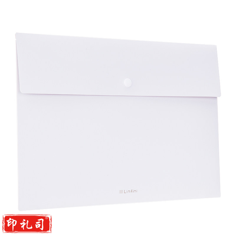 得力(deli) 磨砂文件袋