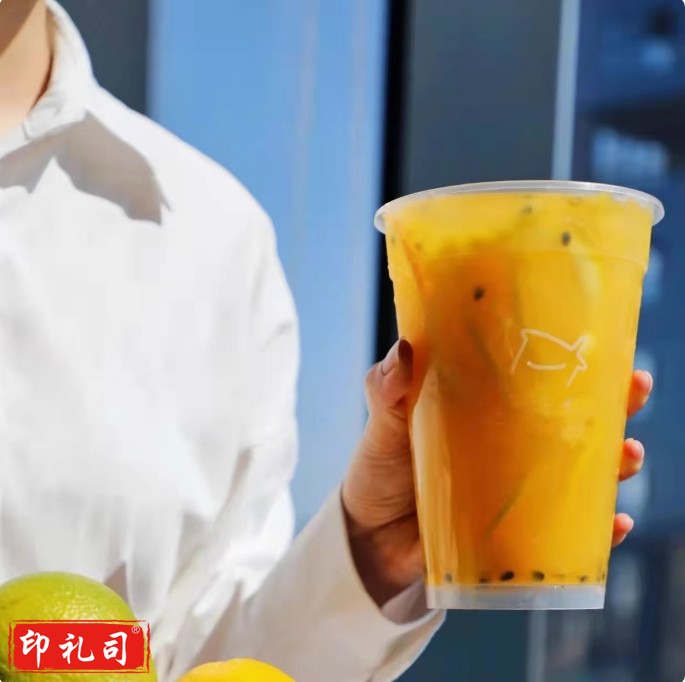 一次性1000ml塑料奶茶杯子 1升水果茶霸王杯   100个 不带盖   货号：WY
