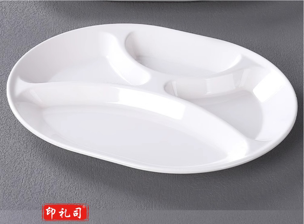 密胺加厚分格盘员工快餐盘学校食堂四六格餐盘仿瓷塑料幼儿园盘子
