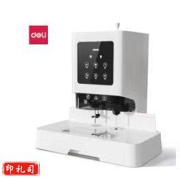 得力GB700财务装订机