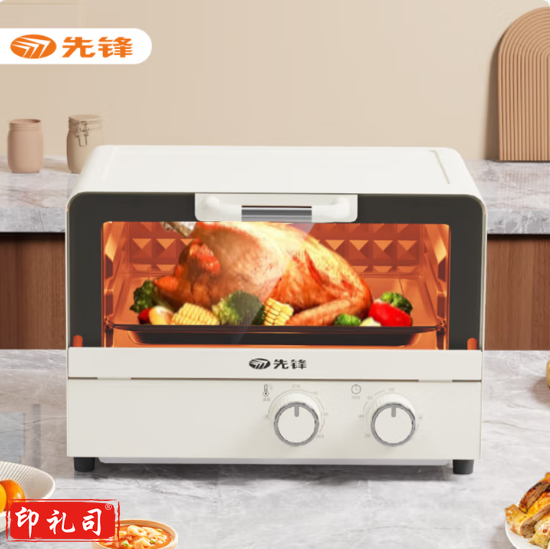 先锋(SINGFUN)DRG-K2302 电烤箱 16L家用精巧容量多功能 上下独立控温 机械操控 多层烤位