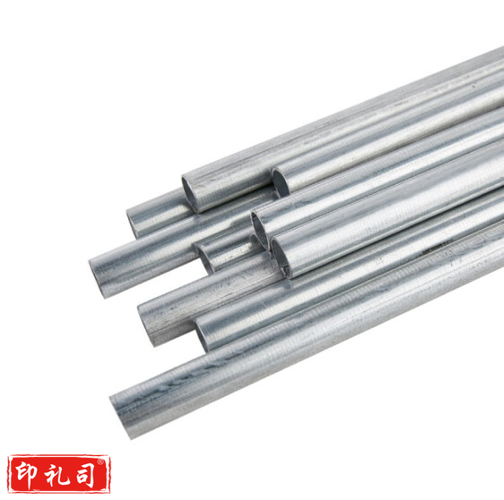 振大 JDG 穿线管   JDG20   每米价