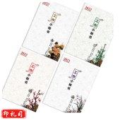 工作小秘书效率手册月计划本 年计划本 日程本效率手册 日计划本 2025日程本