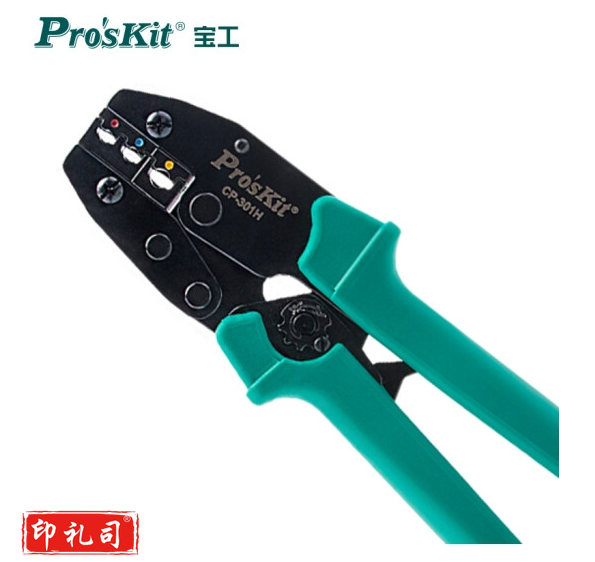 宝工(Pro'sKit)CP-301H绝缘端子Y.O棘轮压接钳 压线钳 0.5~6.0mm2