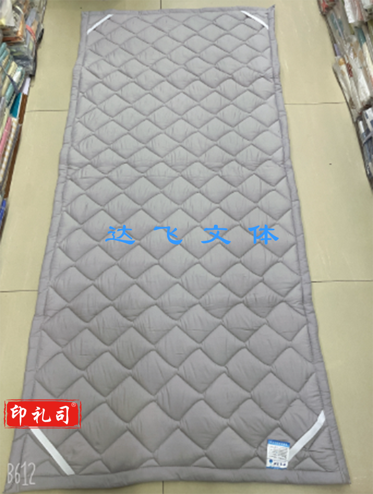 单人 床垫 学生宿舍 床褥 150*210cm