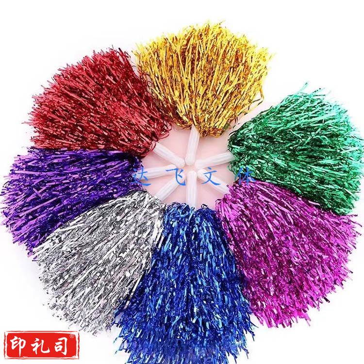 啦啦队/拉拉队手花花球彩球手拿花手摇花 单个