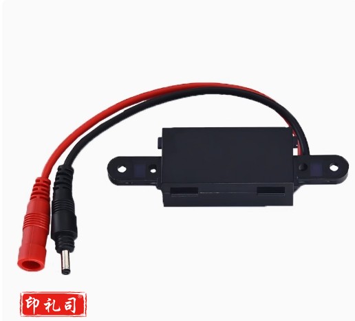 红外线小便池感应器配件   货号：GD