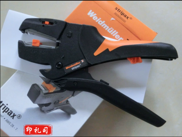 进口德国weidmuller魏德米勒 剥线钳 STRIPAX 9005000000