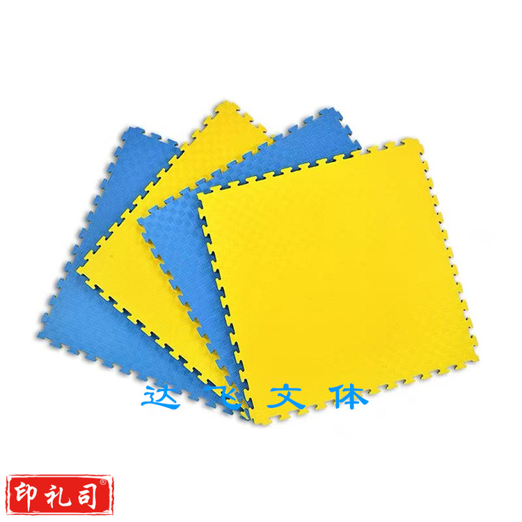 拼装泡沫地垫60X60X1厘米  颜色随机 （单位：块）