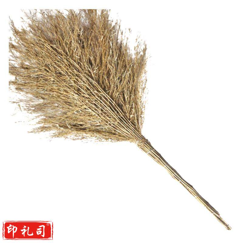 丰稚 竹柄大扫把 户外环卫大号笤帚 扫马路竹扫把 木柄5斤小号竹柄1.2斤