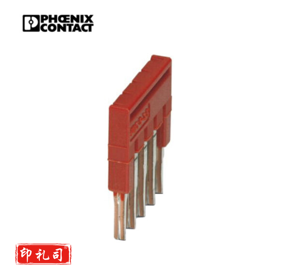 菲尼克斯 插拔式桥接件 FBS 5-3 5   50个一包