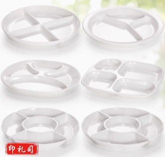 快餐盘仿瓷幼儿园学校食堂密胺餐具分格餐盘塑料四格六格盘