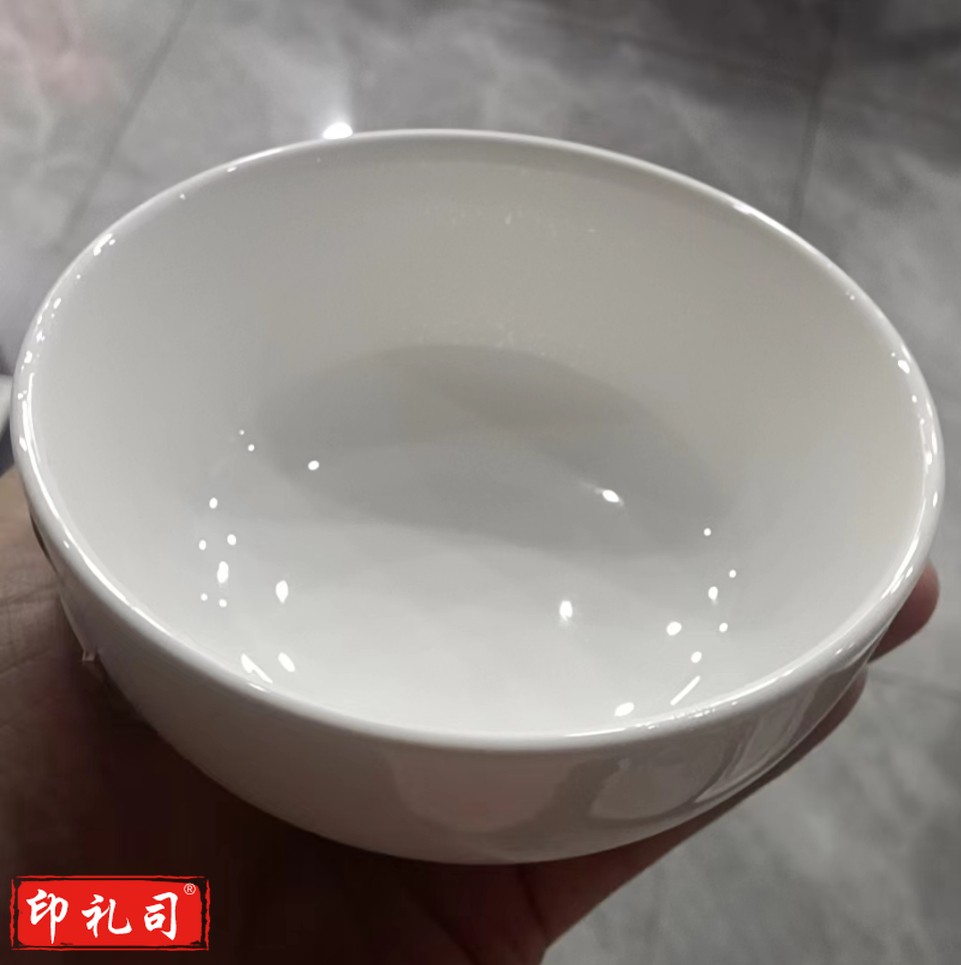 4.5寸五季美汤碗