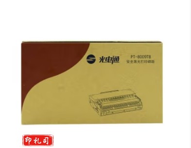 OEP102B 102C硒鼓PT-8006T黑鼓粉盒