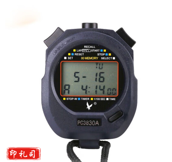 三排30段秒表裁判计时器多功能倒计时 PC3830A