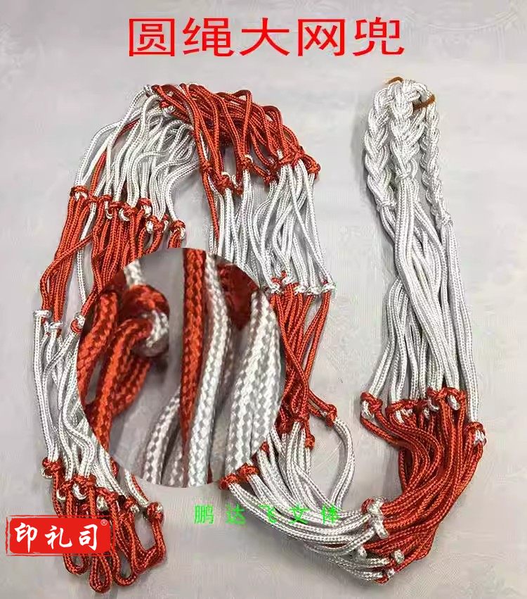 加粗大网兜 篮球 足球 排球收纳加粗大球兜（可装12个篮球）