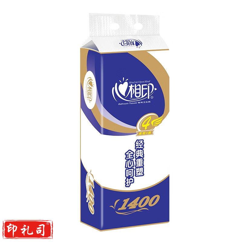 心相印有芯卷纸 心柔系列4层140g10卷 卫生纸 柔韧可冲散 纸巾