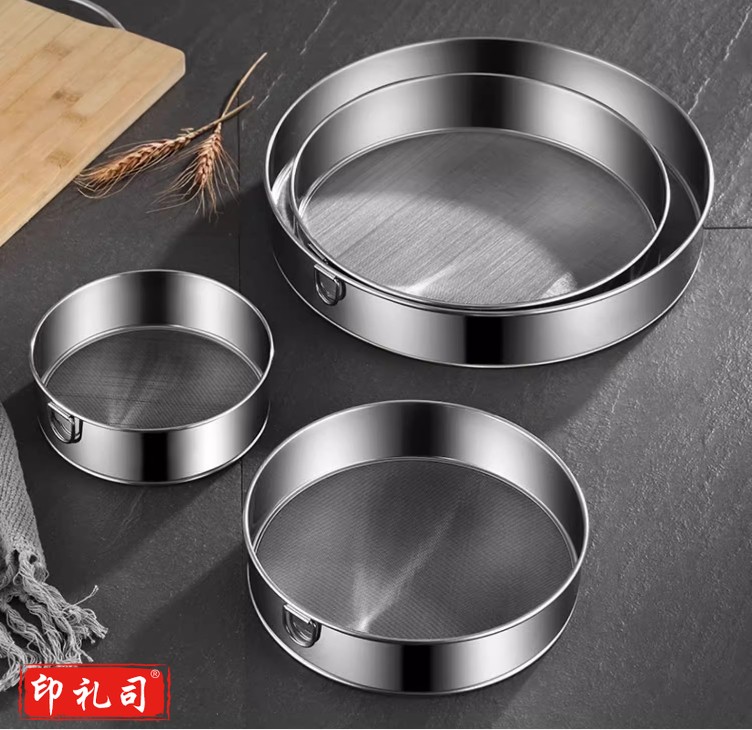 筛子面粉筛过滤网筛罗烘焙工具手持40-60目超细家用304不锈钢筛网