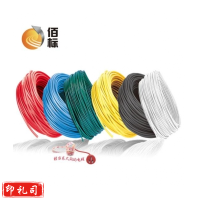 佰标  塑铜线 BV10方 蓝色  （100米/盘）